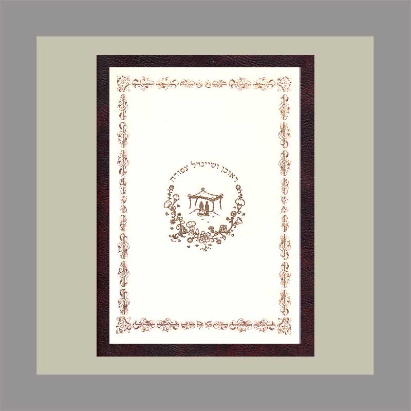 Wedding Invitation